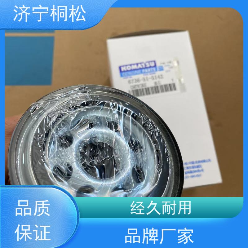 济 宁桐松 PC200/8 液压回油滤芯 做工精细，更省心 按时保养