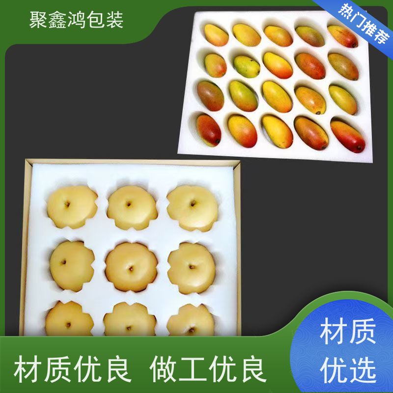 防静电珍珠棉内衬 简化装箱提高效率 性价比优于海绵