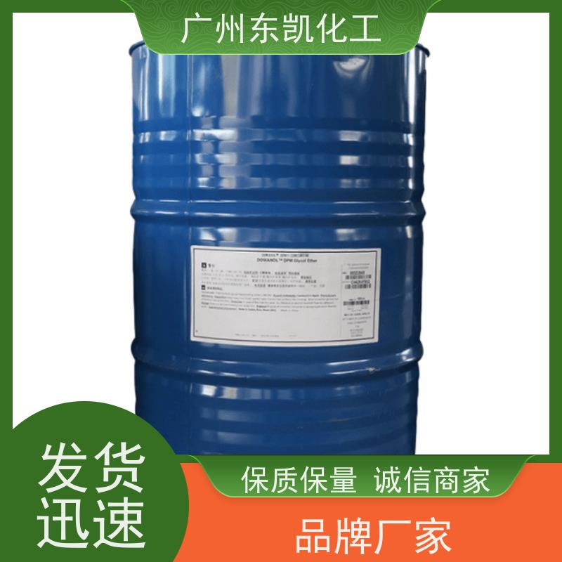 低钠六水氯化镁 易溶于水 用作农业肥料