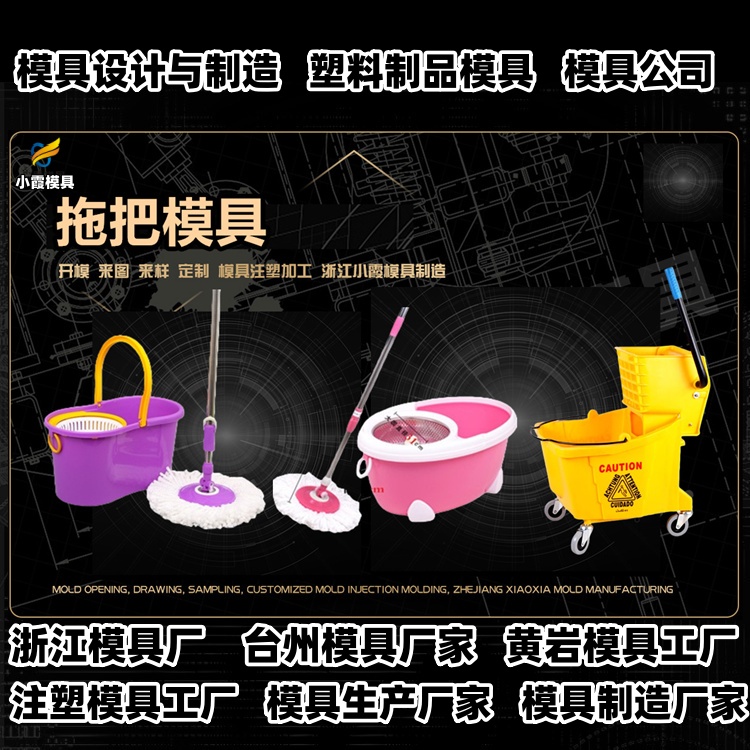 立库托盘模具公司推荐