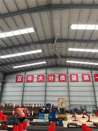 甘肃环保空调供货商 大空间降温环保冷风机厂家