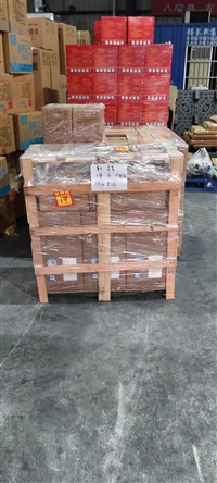 重庆到广元物流公司-重庆至广元物流专线