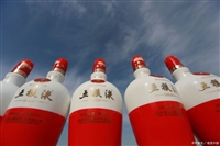 晋安回收老酒 新老品牌白酒洋酒都可以回收