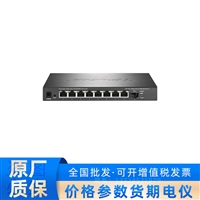 TL-SE2109 普联交换机