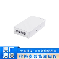 锐捷Wi-Fi 7 双射频3.57Gbps面板型无线AP， RG-AP194-A