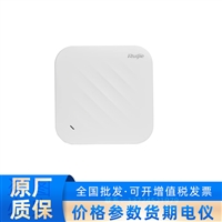 Wi-Fi 7 双射频3.57Gbps放装型无线AP，RG-AP900-A