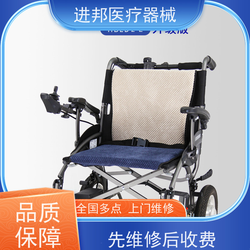 北京 电动轮椅护理床代步车维修租赁销售 有哪些