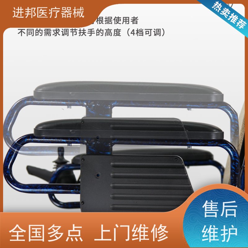 重庆 电动轮椅护理床滑板车维修租赁销售 品牌