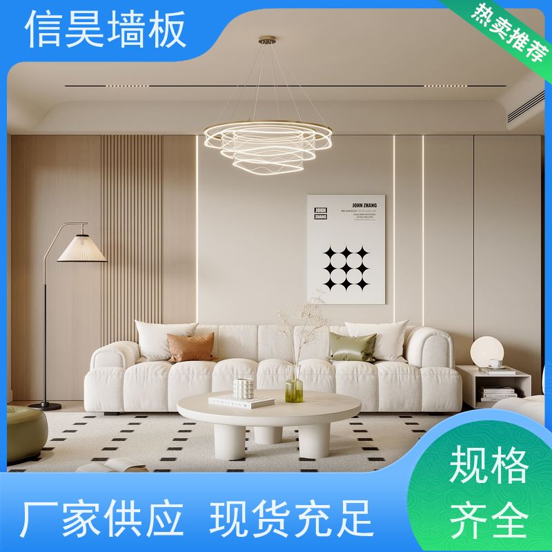 源头木纹碳晶板 护墙板 环保无甲醛 可折弯造型