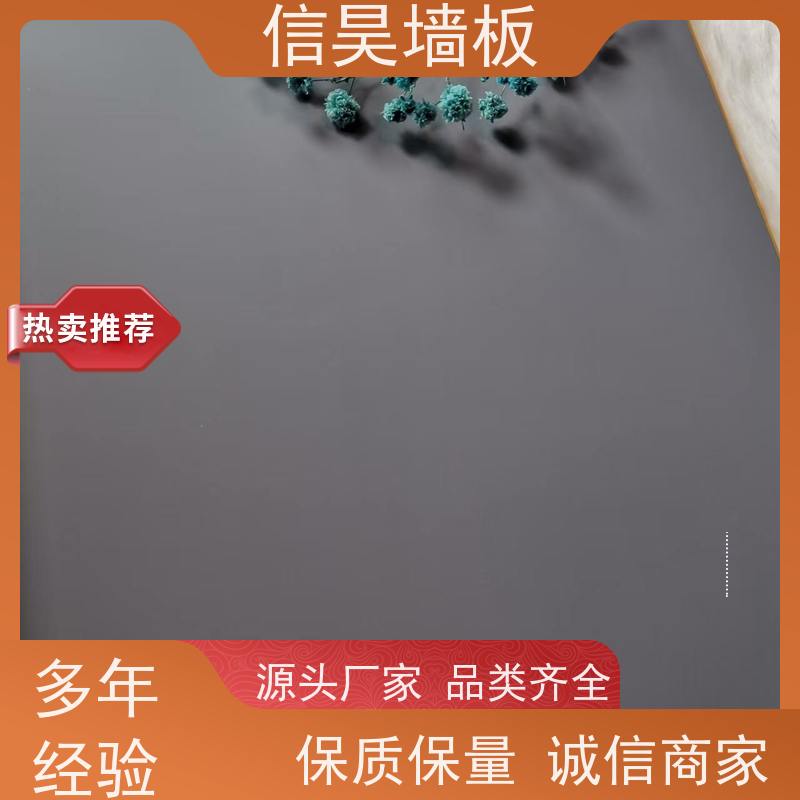 木纹集成板工厂 写字楼肤感炭晶板 省时省工省成本 装好即可入住