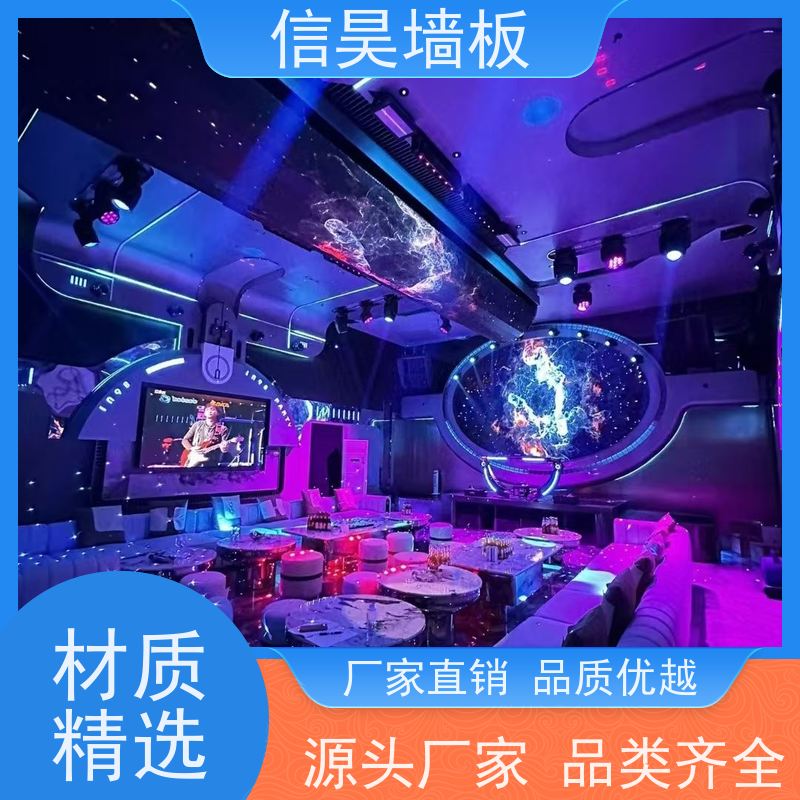 源头护墙板 防撞金属膜碳晶板家装用板 隔音效果好 不易变形