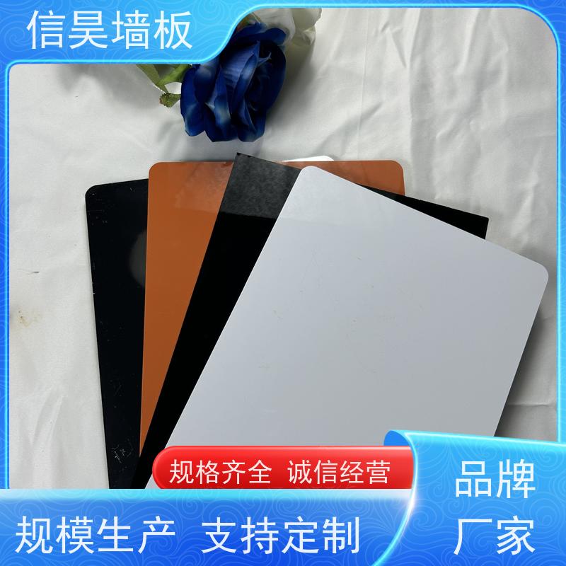 木纹集成板工厂 写字楼肤感炭晶板 防霉抑菌 纯色适配卧室全屋墙面