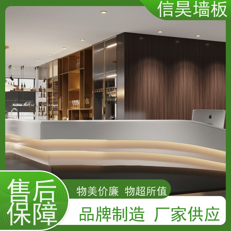 木纹集成板工厂 主卧纯色炭晶板 防火阻燃 肤感无指纹高端家装