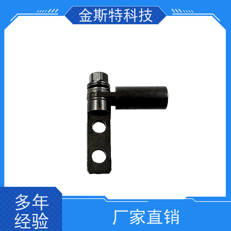 河北 锂电工作灯 限位转轴