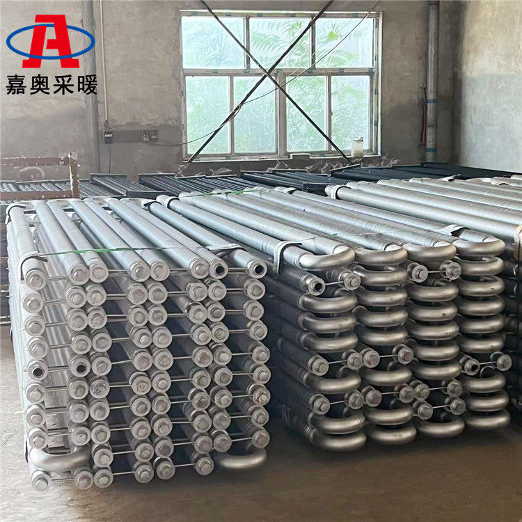 洗煤场用法兰绕翅翅片管散热器 法兰镀锌翅片管散热器供应商