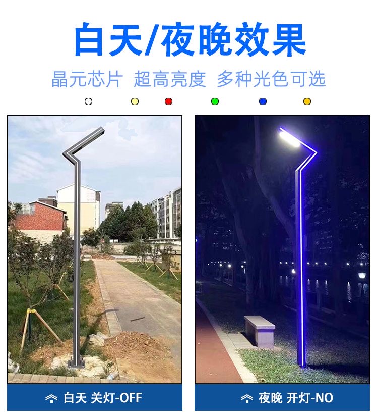浙江环保节能 IP67 景观灯 联系方式