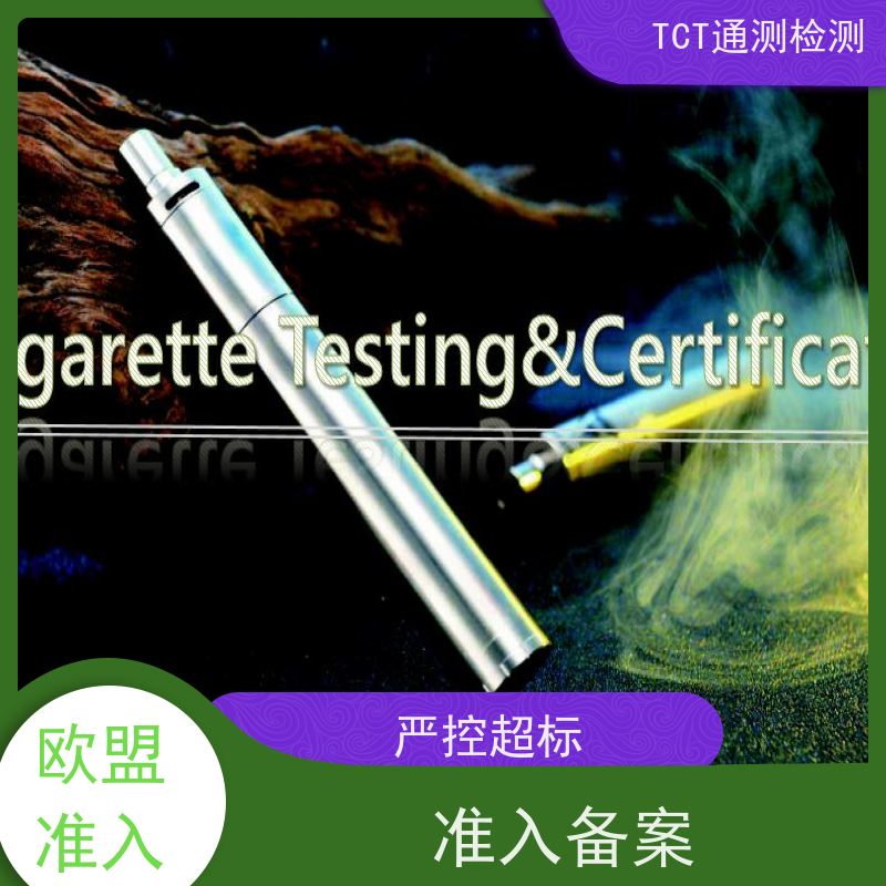 TPD注册 tpd测试 费用低 守住出海绿色关卡