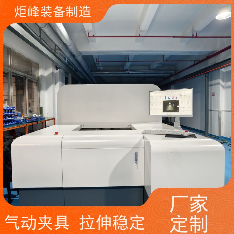 伺服驱动高精度 锂电隔膜双拉设备 双轴独立可控拉伸 高校材料实验室
