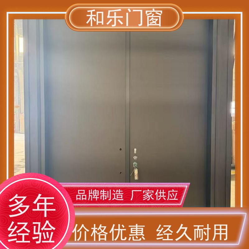 和乐门业 定制  耐用 安防性能高  工程门 供应