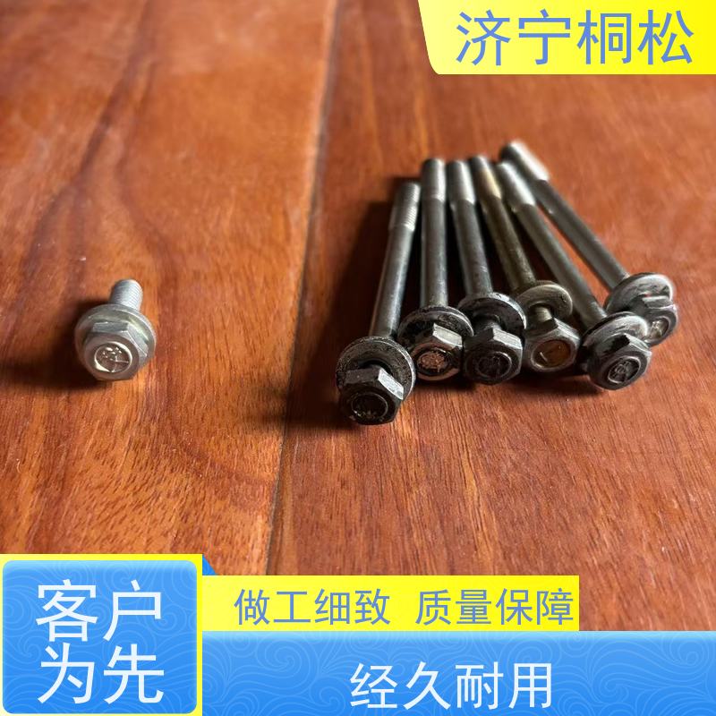 济 宁桐松 PC70-8  发动机机罩撑杆  十年经营 源头直发
