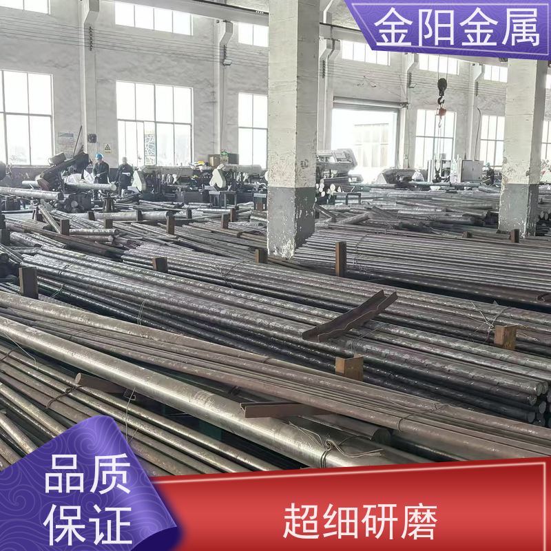 金阳金属 不锈钢圆钢 440 剥皮圆棒 好加工 用途介绍