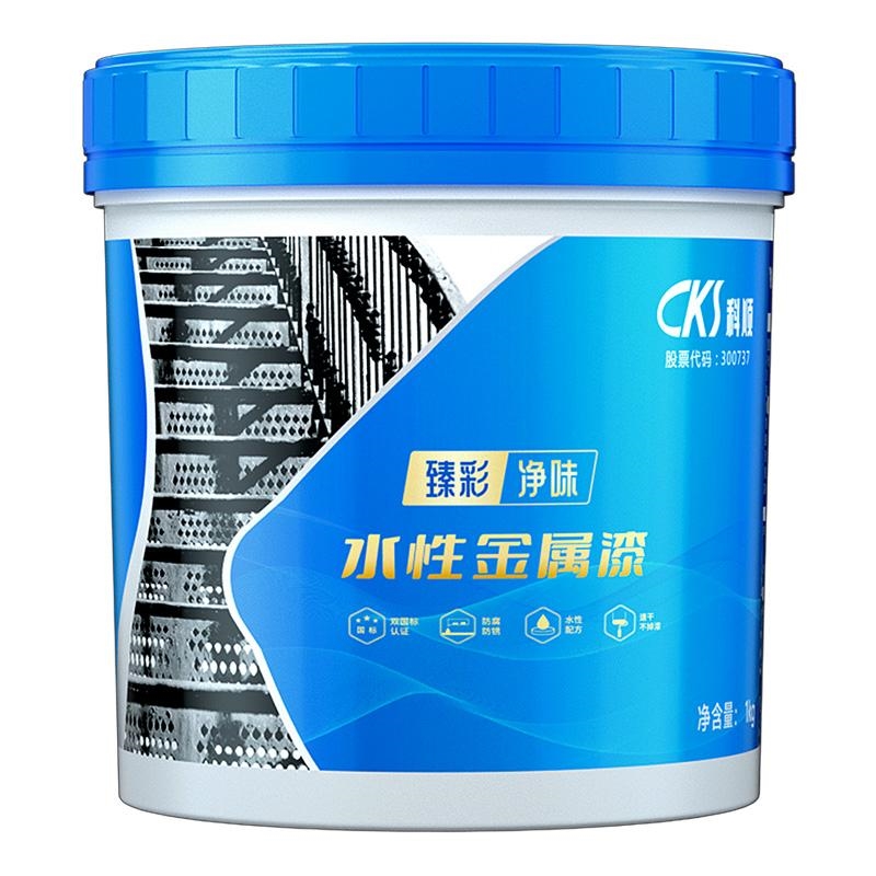 科顺KD-J200臻彩净味水性金属漆防腐防锈工业涂料5kg桶装