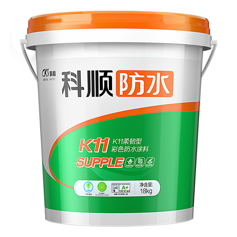 科顺K11柔性彩色防水涂料18kg桶装绿色十环认证家装防水