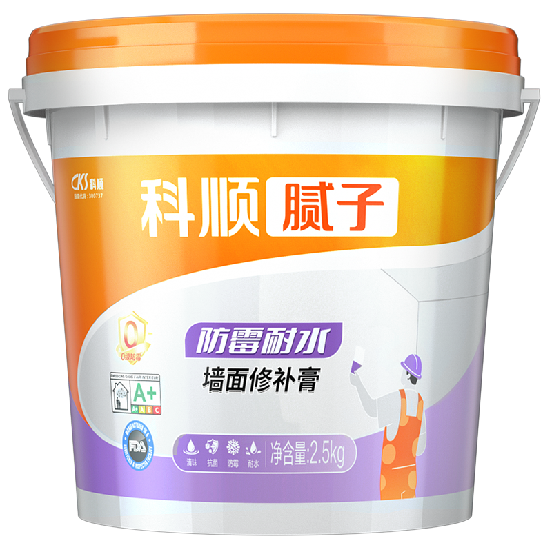 科顺防霉耐水墙面修补膏2.5kg桶装白色KD-X200补墙膏