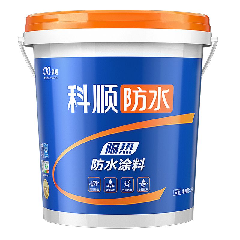 科顺KD-GR101隔热防水涂料20kg桶装白色/灰色高弹防晒屋面防水