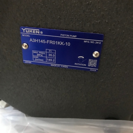 YUKEN油研变量柱塞泵A37-F-R-01-H-K-32功能