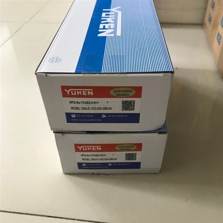 油研YUKEN溢流阀CPDG-03-E-75-20T使用分析