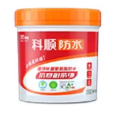 科顺KD-JA101水性聚氨酯屋顶补漏弹性防水涂料白色/灰色18kg/桶