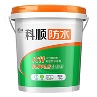 科顺K11柔性彩色防水涂料18kg桶装绿色十环认证家装防水