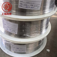 GH98 高温合金线材 GH4098 丝材 航空隔热屏尾喷管用合金丝