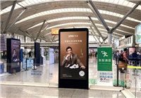 大理高铁站灯箱大屏广告多少预算可以投放，大理高铁广告怎么投放