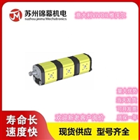 齿轮泵 厄尔四联齿轮泵意大利vivoil维沃尔X3I7002DAAA 