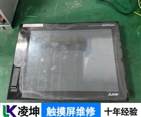 X2base10北尔触摸屏维修效果好