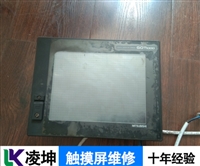 普洛菲斯触摸面板维修上门速度快