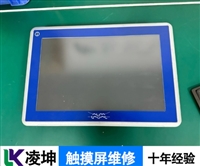 EPC831H三菱触摸屏维修技术好
