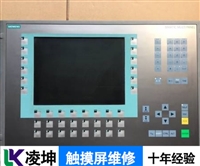 M2I触摸屏触摸不灵维修检测设备齐全