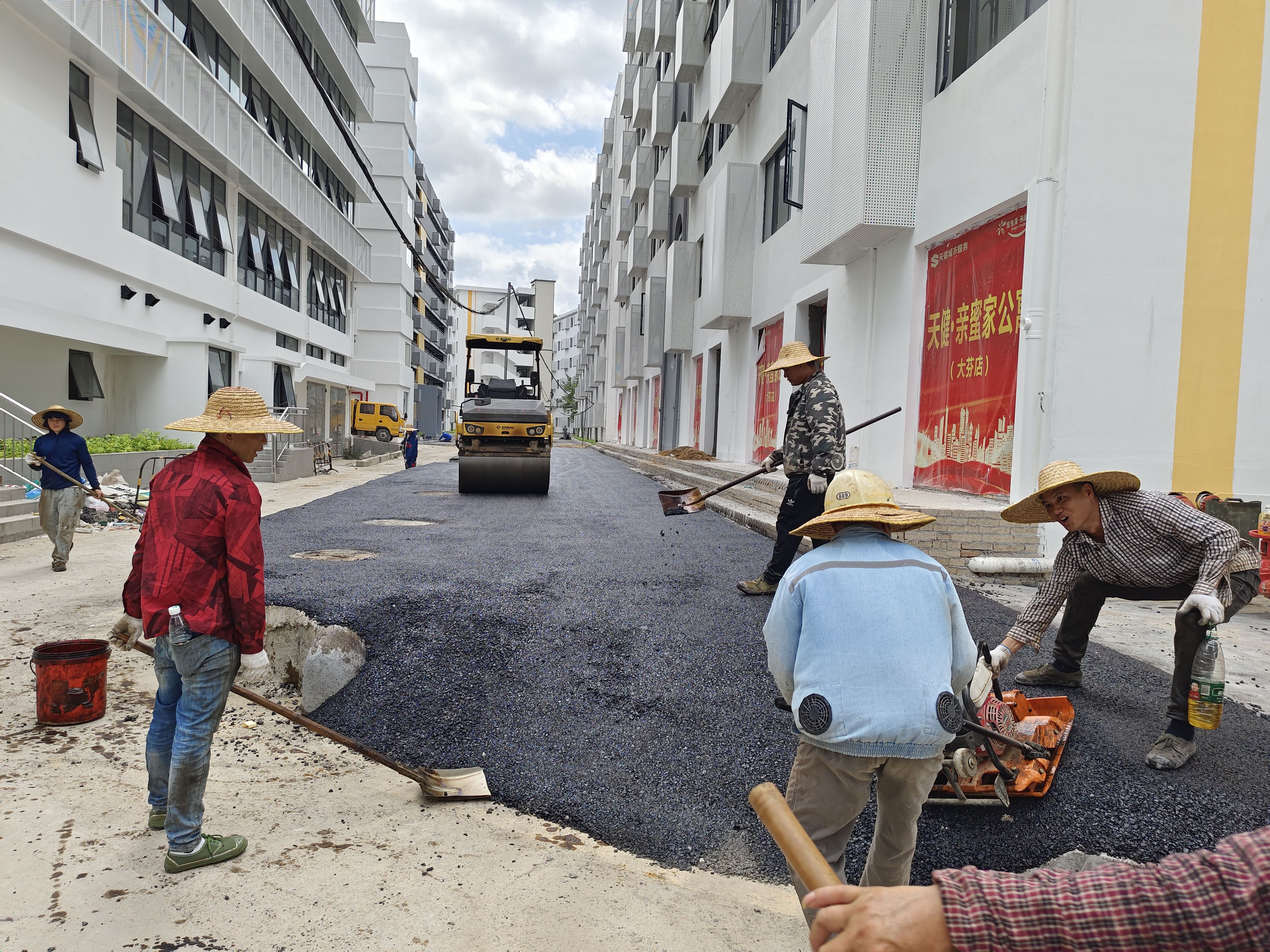 路易通 珠海彩色沥青路面施工 市政道路施工 多少钱一平