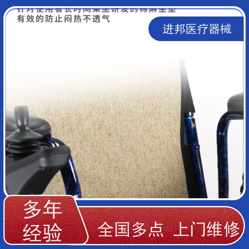 江门 电动滑板车维修 怎么选择