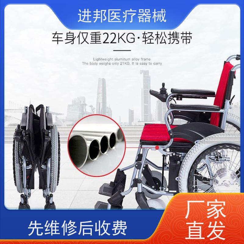 上海 电动滑板车上门换电池 口碑排行
