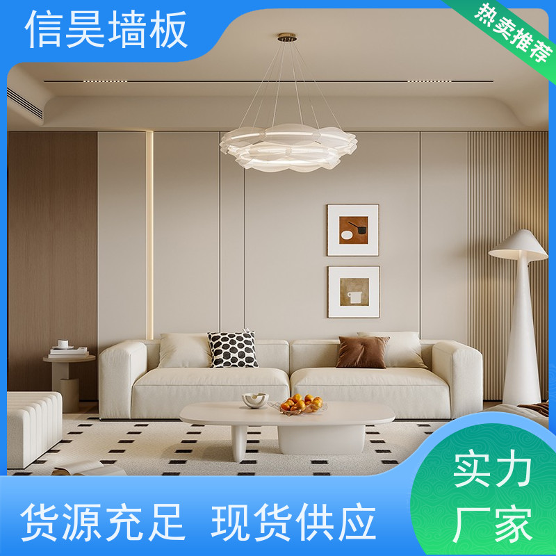 源头木纹碳晶板 奶油风大理石防撞板 四种饰面风格全覆盖 肤感适合极简轻奢装修
