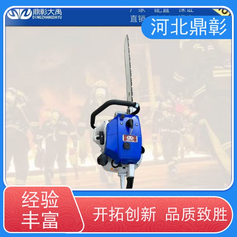 开荒伐木锯 大功率切割油锯 减震手柄 园林果树修剪链锯