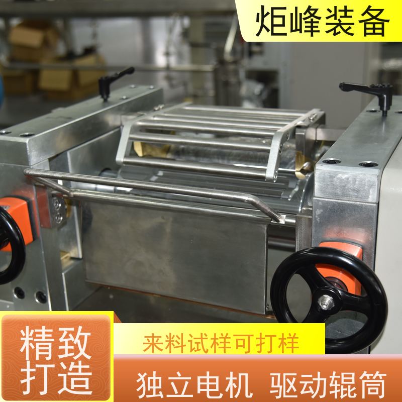 炬峰装备 院校试验炼胶机 温控区间室温至 250℃ 院校实验室打样设备