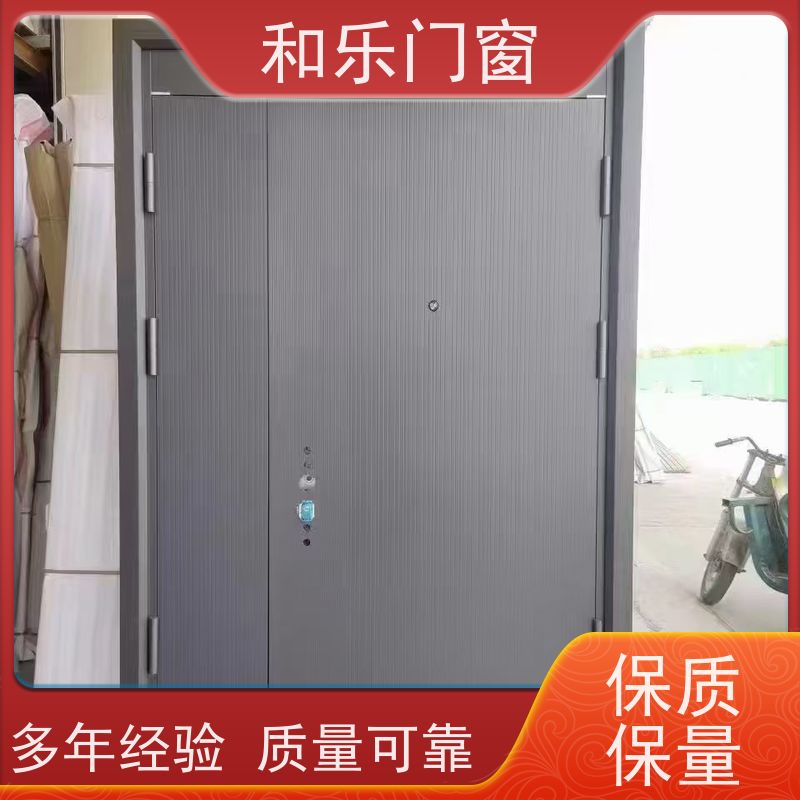 和乐门业 定制  耐用 安防性能高  防火门 按需定制