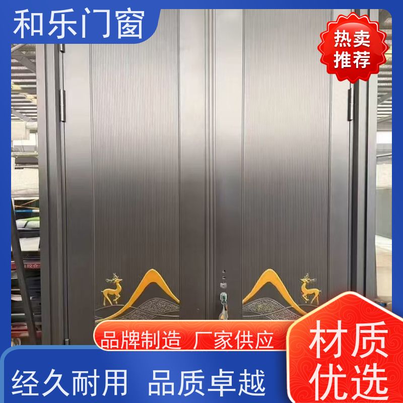 和乐门业 定制  耐用 安防性能高  工程门 价格