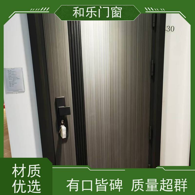 和乐门业 定制  耐用 安防性能高  防火门 厂家定做