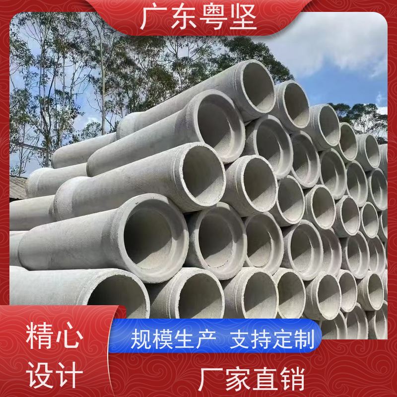 学校 覆盖全广东 下水道水泥管